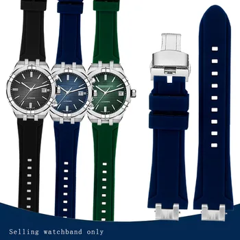 24mm Cauciuc watchband pentru Emmy ceas AIKON serie AI6008 AI6058 modificat rezistent la apa eliberare rapidă curea de ceas silicon brățară